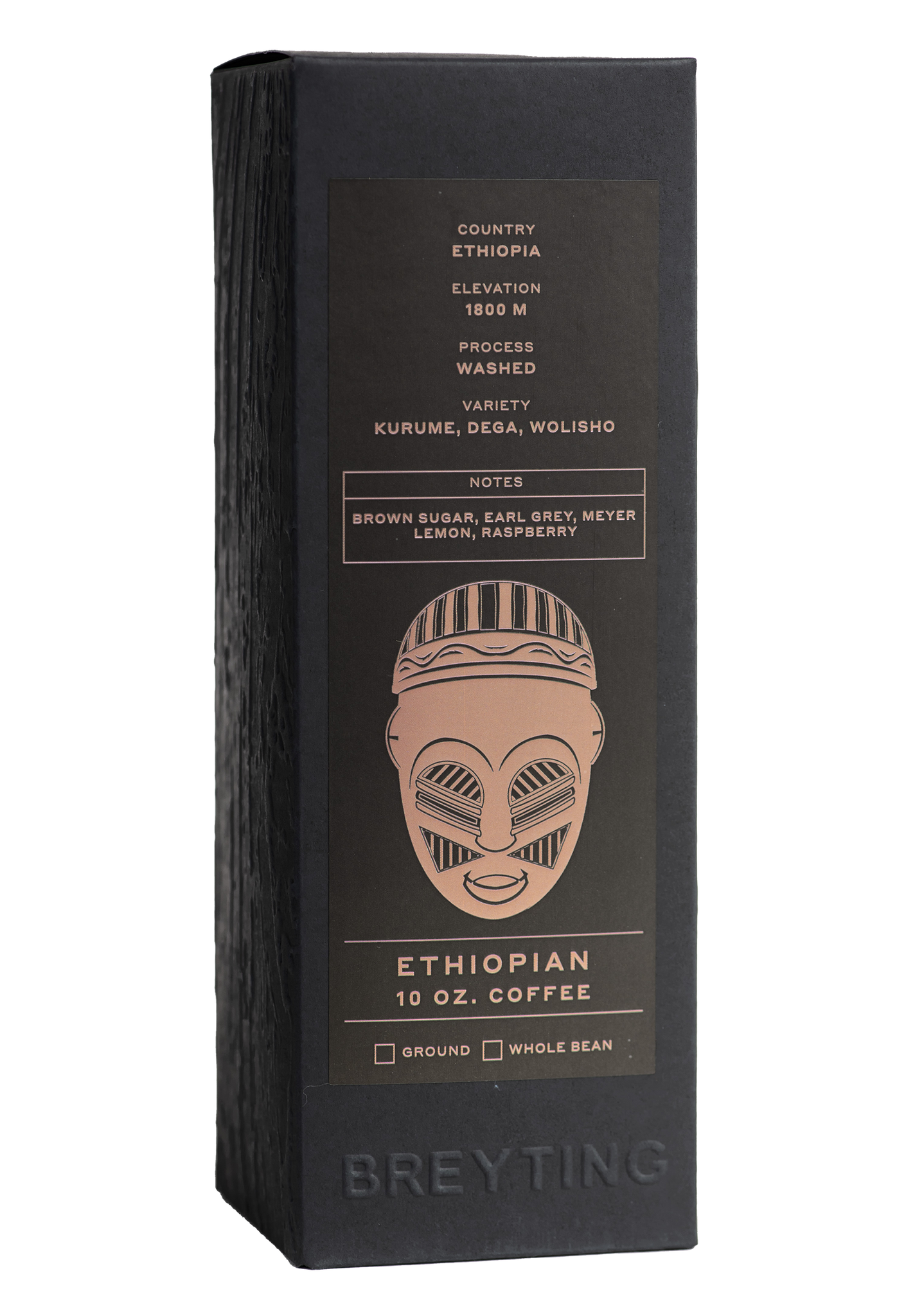 ETHIOPIAN COFFEE (2 Coffees)